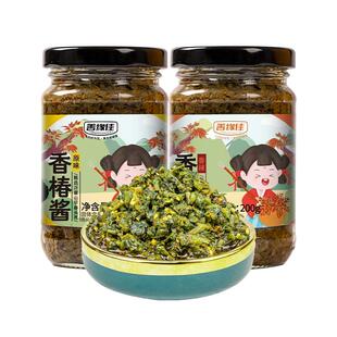 善缘佳香椿酱芽辣椒酱嫩芽特产即食拌面专用酱拌饭酱料五香椿