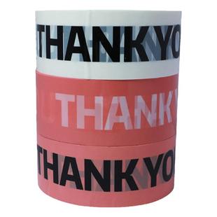 封箱胶带ins风个性警示语THANKYOU封口胶布快递打包透明胶带大卷