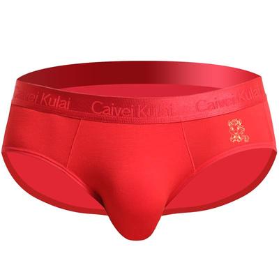 马年本命年红色男士三角内裤男