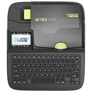 谊和线号打印机M780黑色带黄贴纸号码管打印机原装白色带/红色带 打印贴纸6/9/12mm贴纸 白色黄色贴纸打号机