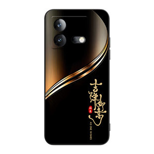 彧玺适用于vivoiqooneo8手机壳v2301a保护套V2301A创意V2302A潮牌iqooneo8pro商务软防摔iqqoNeo8外壳v2302a