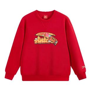 安踏儿童加绒卫衣男女大童2026新年红色套头衫本命年男童衣服秋冬