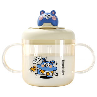 taoqibaby儿童牛奶杯1-2-3岁以上奶瓶直饮PPSU宝宝喝奶刻度吸管杯