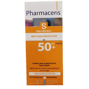 现货迪拜药店购Pharmaceris成人仿晒霜SPF50户外防紫外线50ml面霜