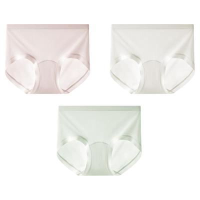 有棵树无缝内裤女生10A抗菌桑蚕丝裆中腰无痕高弹透气女士三角裤