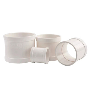 PVC排水排污管件配件 国标无台阶直接 接头 管箍 加长直接 外接头