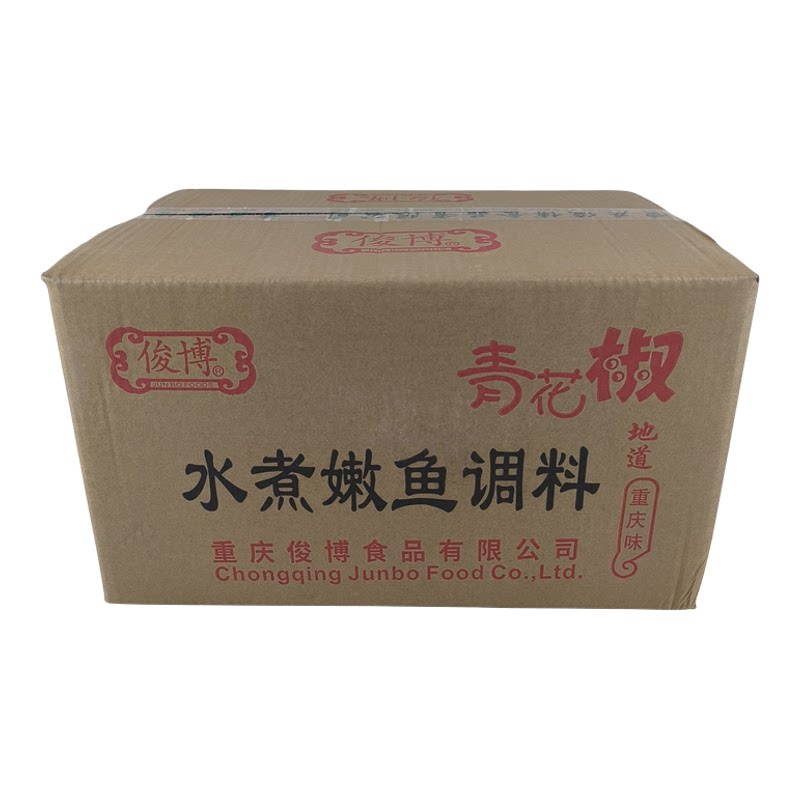 重庆俊博青花椒水煮鱼调料240g