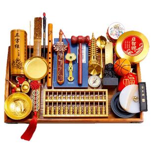 新中式抓周用品一周岁布置宝宝生日礼仪式抓阄道具地毯全套男女孩