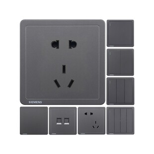 西门子开关插座致典深灰银三开单控一开双控斜五孔双usb家用86暗