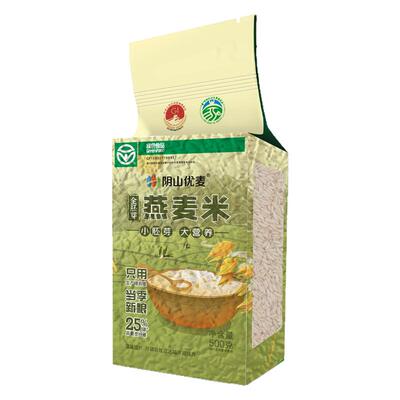 内蒙古阴山优麦全胚芽去皮燕麦米