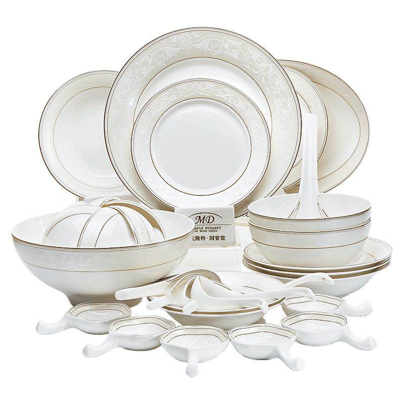 玛戈隆特白色恋人家用碗盘餐具套装一套厨房碗碟高颜值成套高级感