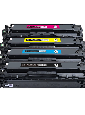 MF8200c适用佳能mf8000c硒鼓mf620c MF8050 8080cw墨盒MF8040Cn MF8030Cn series碳粉盒imageCLASS打印机8040