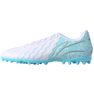 李宁足球鞋男款锦系列MG/AG短钉长钉TF碎钉训练专用青少年正品鞋