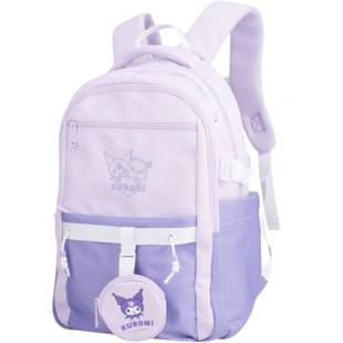 hellokitty凯蒂猫儿童小学生书包减负护脊女三到六年级轻便双肩包