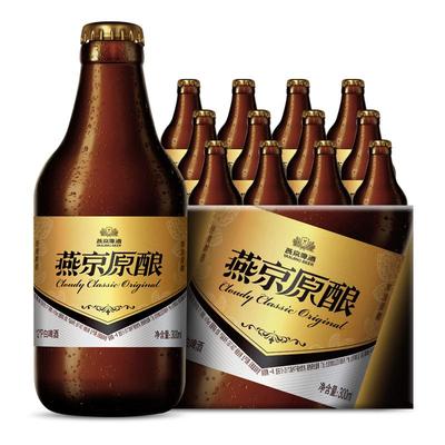 燕京啤酒原酿小黑金300ml*12瓶 整箱包邮正品保障