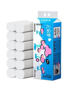 云朵季森研年轮抽纸300张