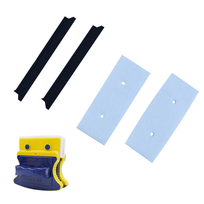 依邦杰亮爽30-36玻璃擦外壳双层中空外壳原装配件替换玻璃器胶条