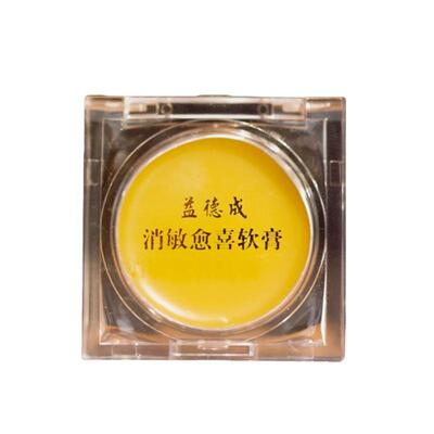 百年益德成非遗消敏喜软膏喷嚏