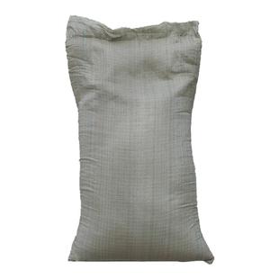 大包装蛭石营养多肉土介质培养土种花种菜土有机花肥料花土基质