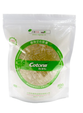 辰星散装食用合体买2送1胶囊壳