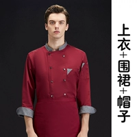 Водонепроницаемый красный фартук, шапка