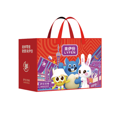 来伊份年货礼盒送礼走亲戚