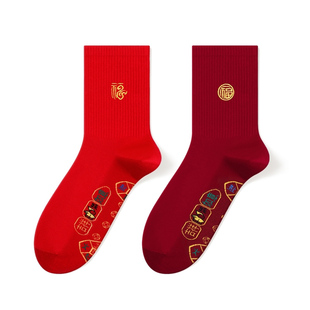 男士马年脚踏七星红袜子女士本命年袜底红色棉袜秋冬中长筒酒红袜