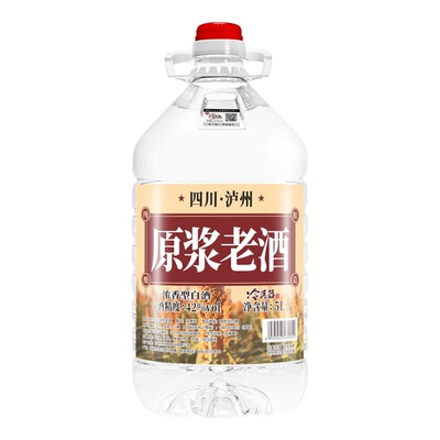 原浆老酒浓香型42度5L纯粮食白酒