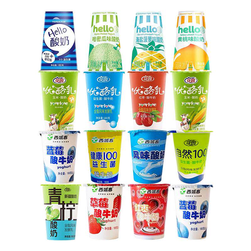 新疆酸奶4-8种口味混搭180g*12杯