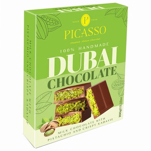 韩国直邮dubai杜拜风味开心果脆丝香芒巧克力块100g