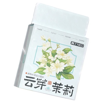 奥丁木薯猫砂省钱装快速持久除臭