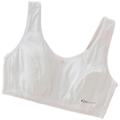 发育期13岁纯棉小背心