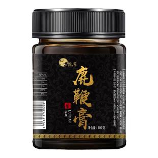 池宝鹿鞭膏男性用正品旗舰店官网滋补品鹿茸男高纯度人参鹿鞭膏