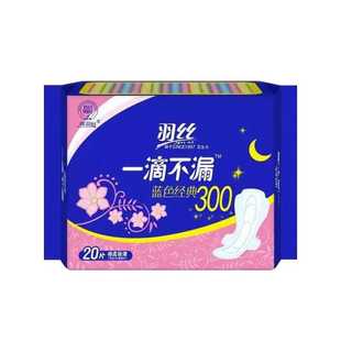 一滴不漏羽丝卫生巾旗舰店夜用300mm100片雨丝官网正品棉柔姨妈巾