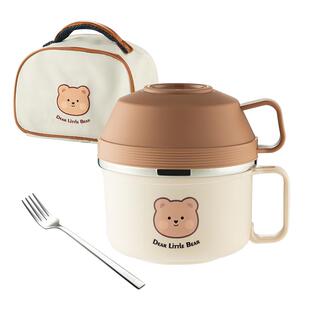 onlycook 快餐杯304不锈钢饭盒小学生食堂专用手柄碗上班族泡面碗