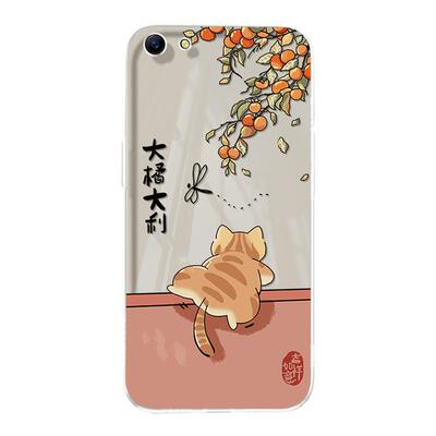 适用OPPOA83手机壳A1新款a83t透明oppo硅胶oppa保护套opa全包opoa超薄防摔oopoa男opp0pp0ppoA女opooa高级后