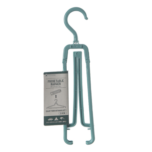 日本进口多功能可折叠晾衣架便携旅行晾晒架家用阳台无痕晒衣撑子