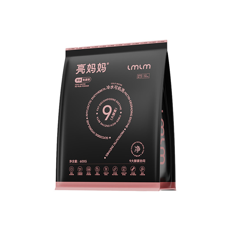 亮妈妈洗衣粉持久留香强力去污家用实惠