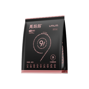 亮妈妈洗衣粉持久留香强力去污家用实惠超强去渍顽渍净免搓粉官方