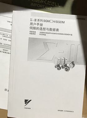 询价-SGDB-05 10 15 20 30ADG 1015ADM