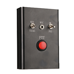 多功能台咪 DIH-1 适用八重洲 协谷 ICOM短波电台 电键麦克风 PTT