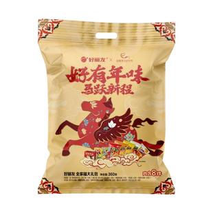 好丽友好有年味全家福大礼包360g