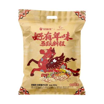 好丽友年货节礼袋