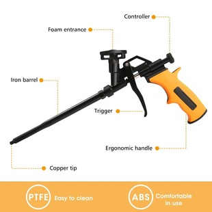 新款直销跨境发泡胶枪亚马逊发泡剂喷枪喷枪特氟龙喷涂枪foam gun