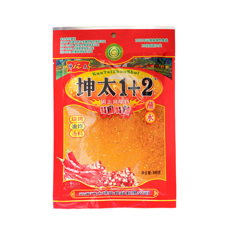 云南特产坤太蘸水辣椒面烧烤烤肉料包辣椒粉特麻特辣调味料品袋装