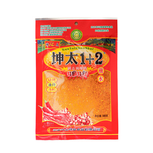 云南特产坤太蘸水辣椒面烧烤烤肉料包辣椒粉特麻特辣调味料品袋装