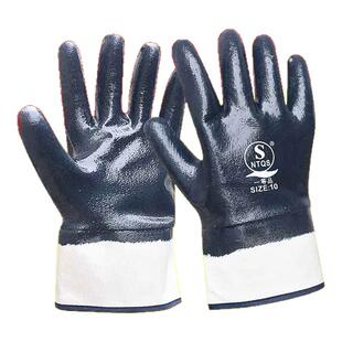 防油手套劳保耐磨工作耐油橡胶一等品防水修车专用柴油橡胶王胶皮