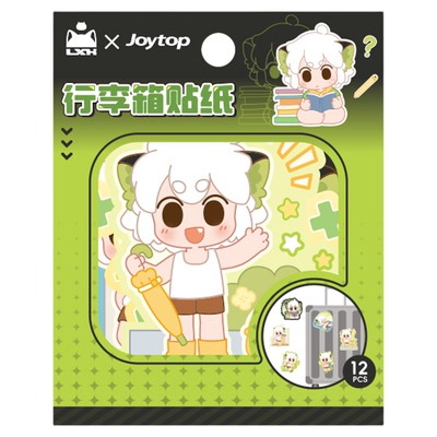 Joyouth罗小黑行李箱贴纸