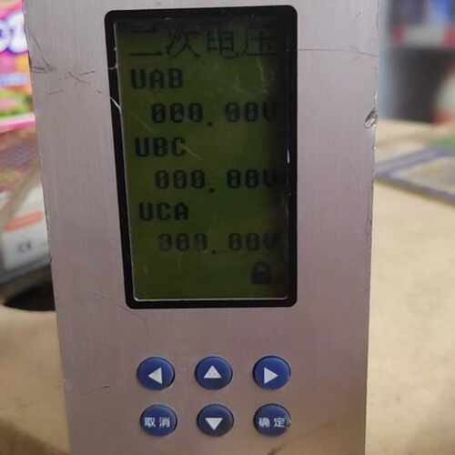 议价珠海科众MP180E-G机综合保护装置，拆机件，包功能正常