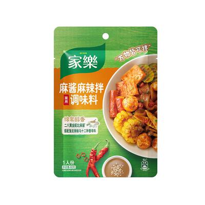 正宗家乐抚顺麻辣拌调料酱料麻酱